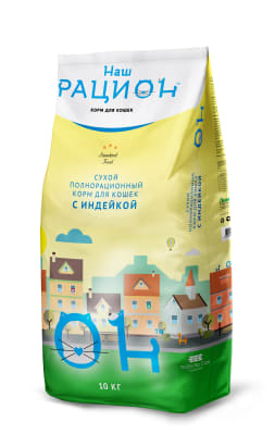 Сухой корм для взрослых кошек Наш Рацион со вкусом индейки, 10кг