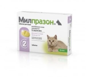 Милпразон для котов и кошек до 2 кг 4 / 10 мг (упаковка 2 таблетки)
