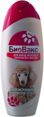 Шампунь БиоВакс для собак желтого оттенка, 0.350л