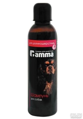 Шампунь ГАММА для длинношерстных собак, 0.250л