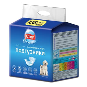 Подгузники для собак и кошек от 1 до 2.5кг весом Cliny XХS