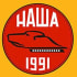 НАША Ручная Работа