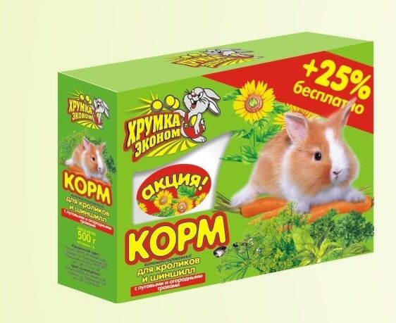 Корм для кроликов и шиншил Хрумка, Луговые травы