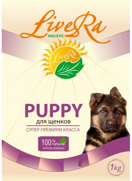 LiveRa Puppy, сухой корм для щенков, 0.5кг