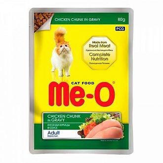 Ме-О пауч для кошек со вкусом курицы в соусе, 0.08кг