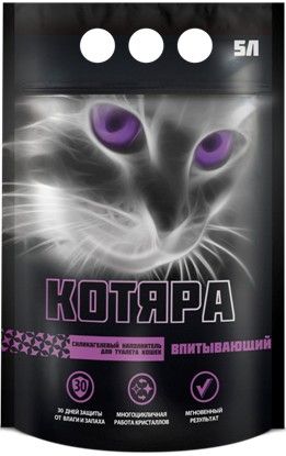 Наполнитель силикагелевый Котяра магические кристалы, 5л