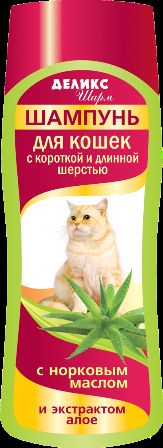 Шампунь Деликс Шарм для кошек длиношерстных