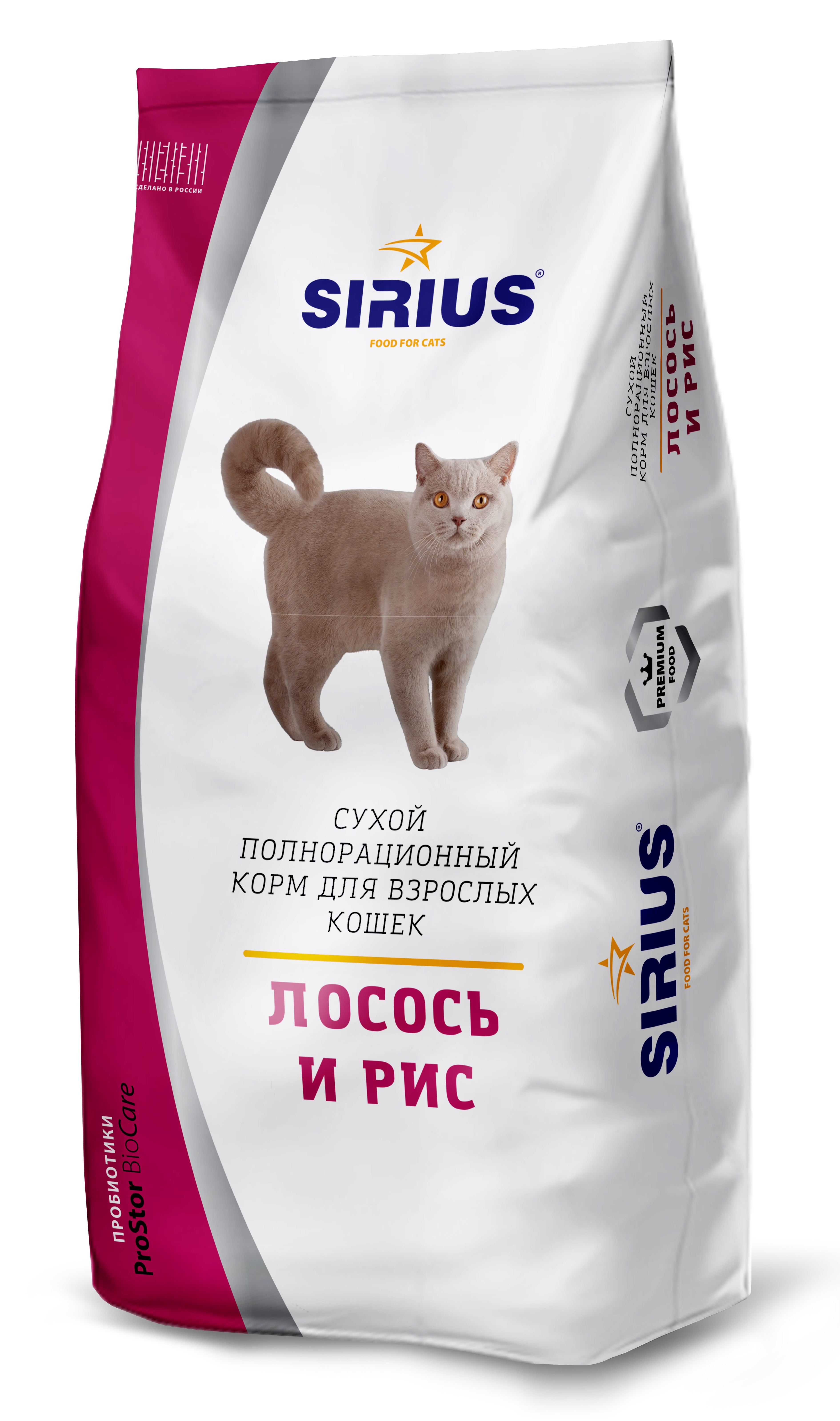 Сухой Корм Для Кошек Фото