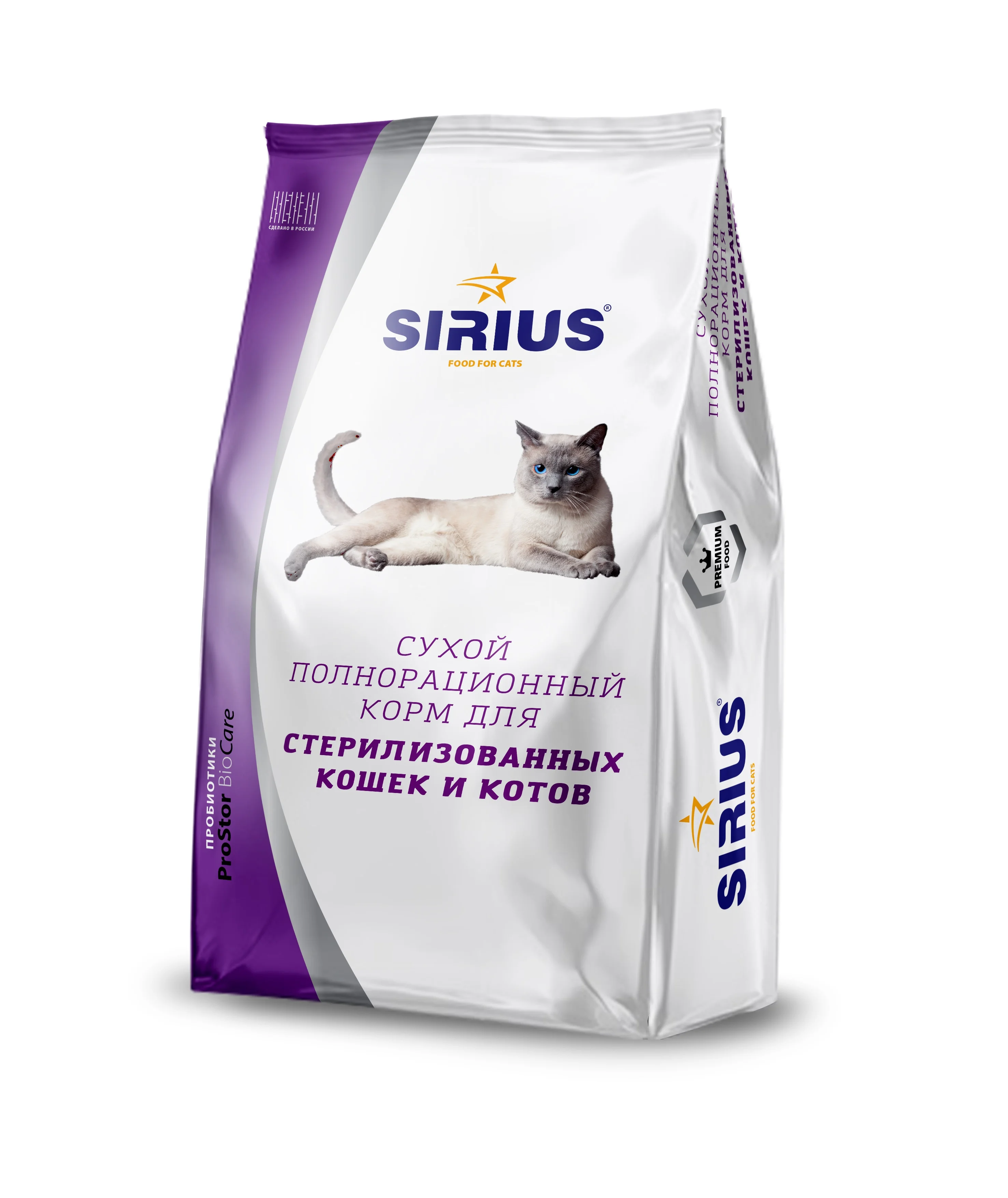Корм для взрослых стерилизованных кошек SIRIUS со вкусом птицы, 10кг