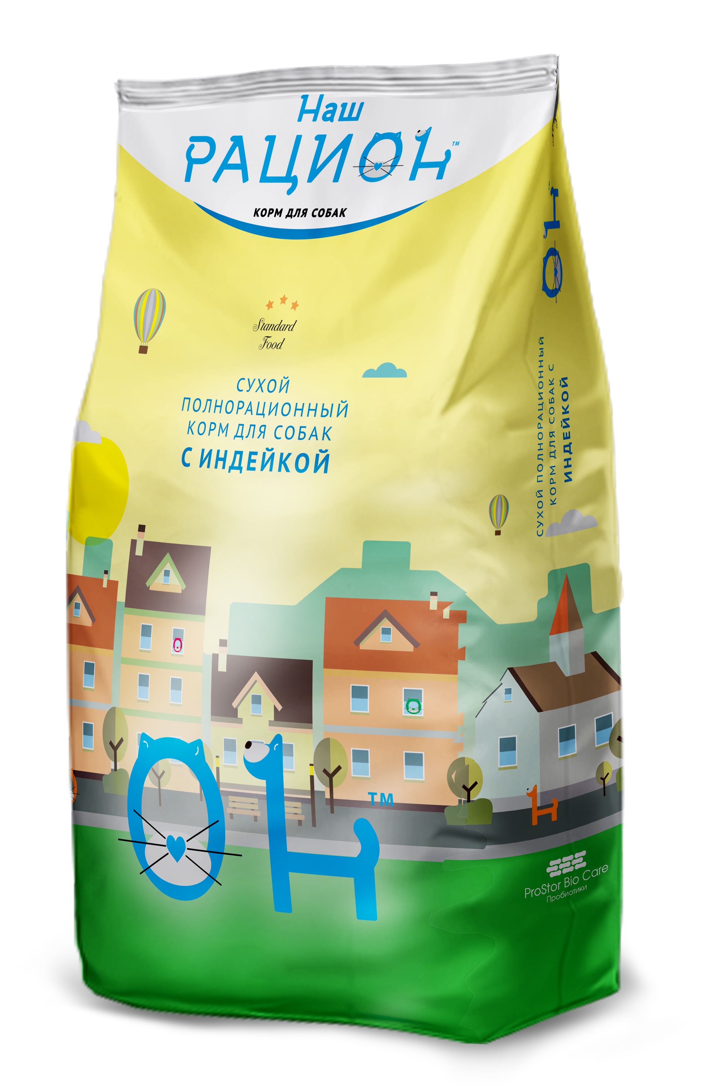 Сухой корм для взрослых собак Наш Рацион со вкусом индейки, 2кг