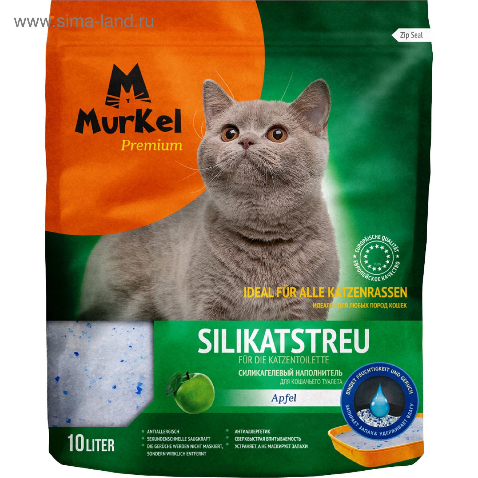 Murkel Силикагелевый наполнитель яблоко, 10л