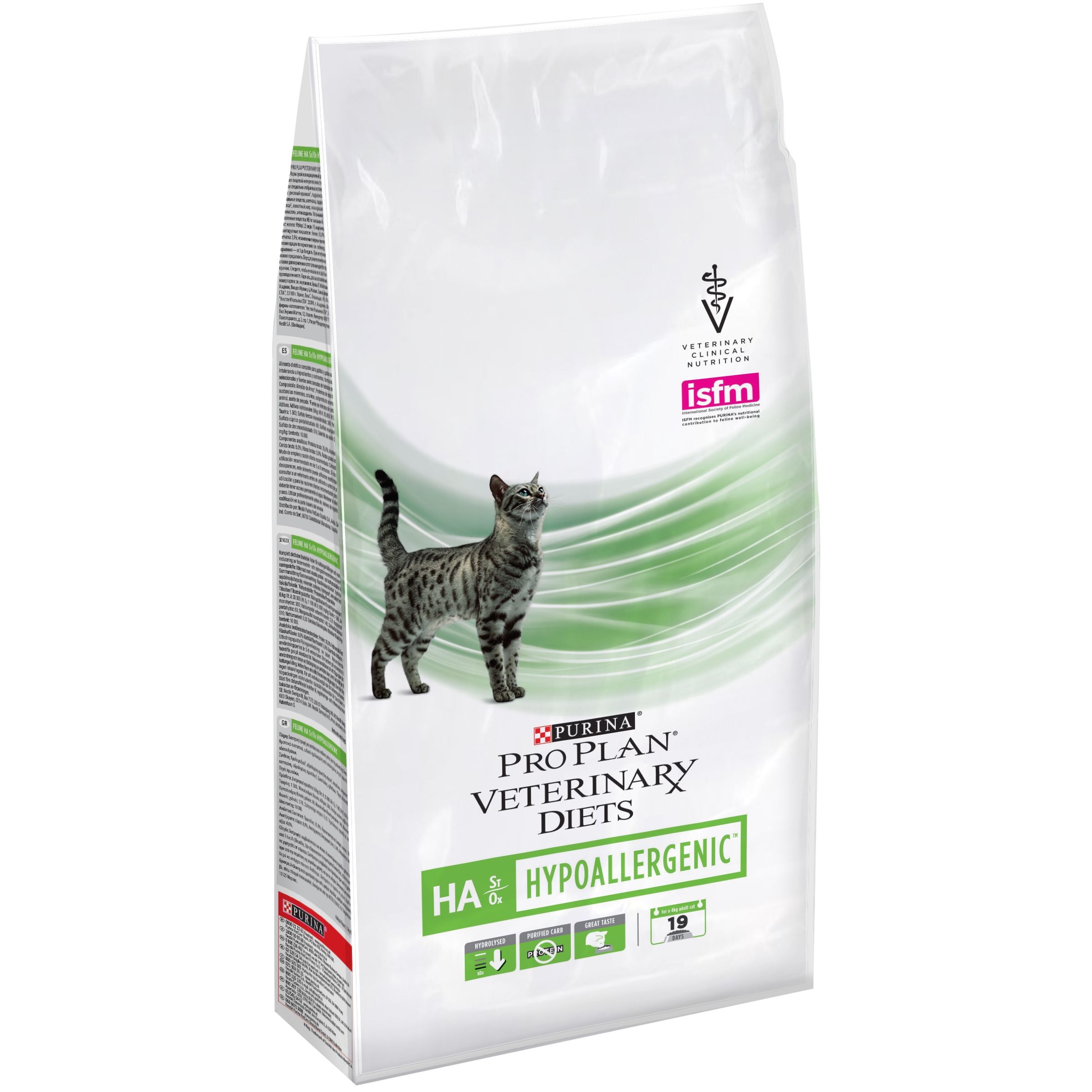 Сухой корм Purina Pro Plan Veterinary Diets HA корм для кошек при аллергических реакциях, 1.3кг