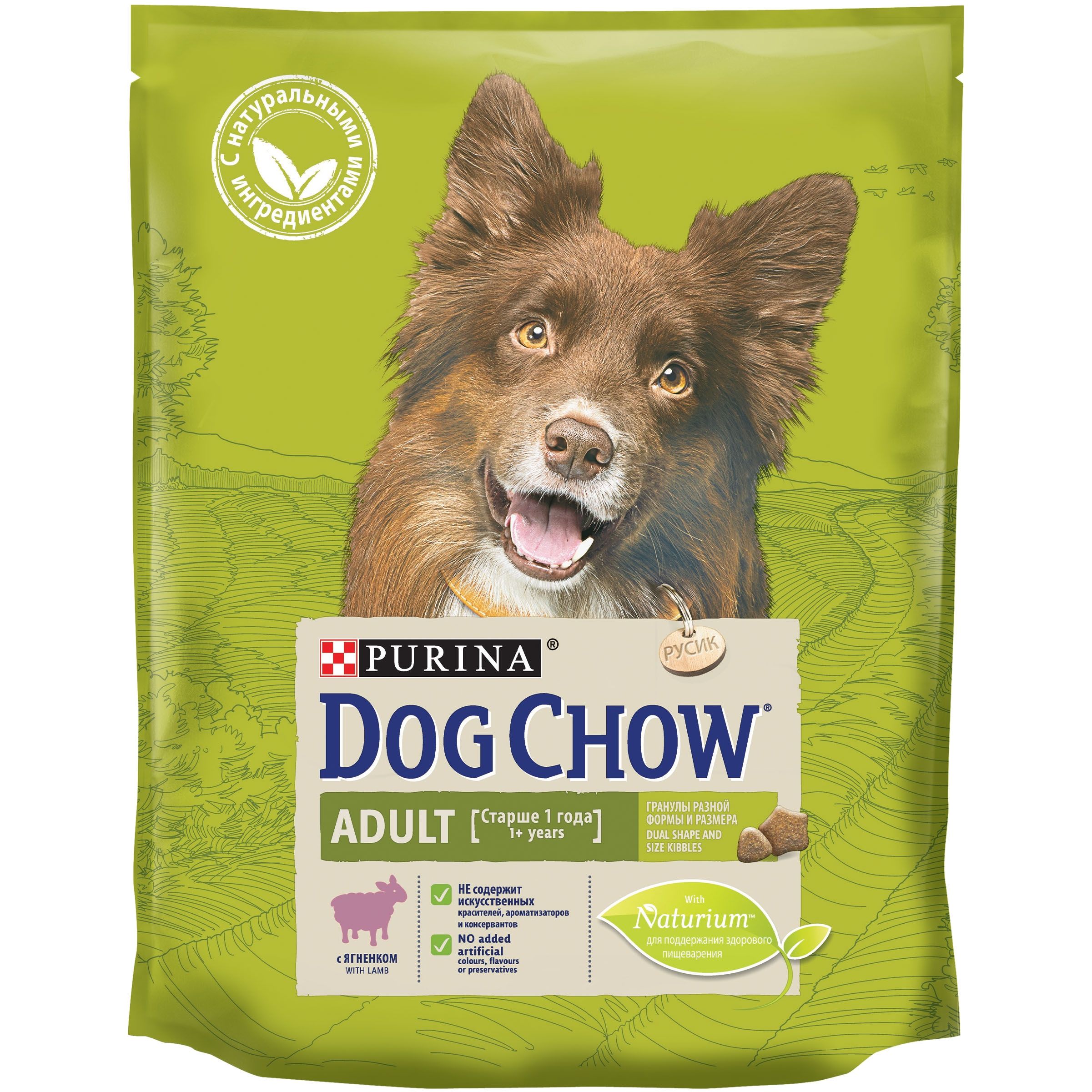Сухой корм Purina Dog Chow Adult для взрослых собак со вкусом ягнёнка, 0.8кг