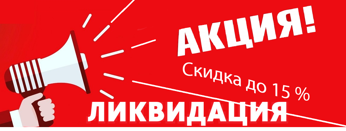 Котофей Зоотовары Интернет Магазин Котофей Зоотовары Интернет Магазин