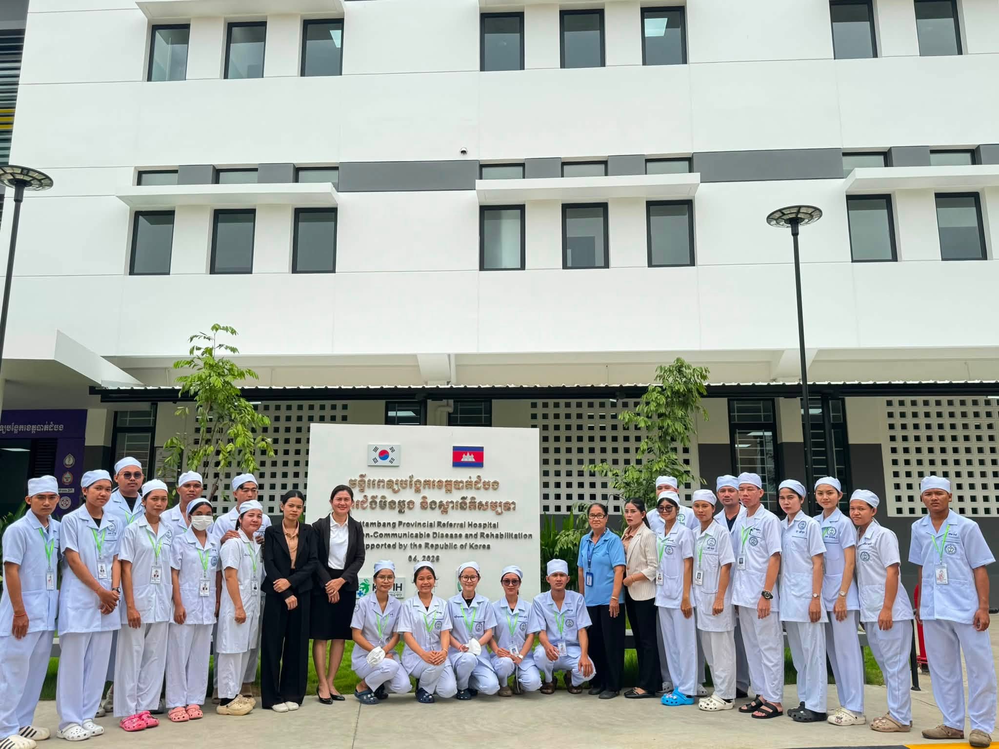First-Semester Clinical Practice of 12th Cohort Nursing Students at Battambang Provincial Referral Hospital