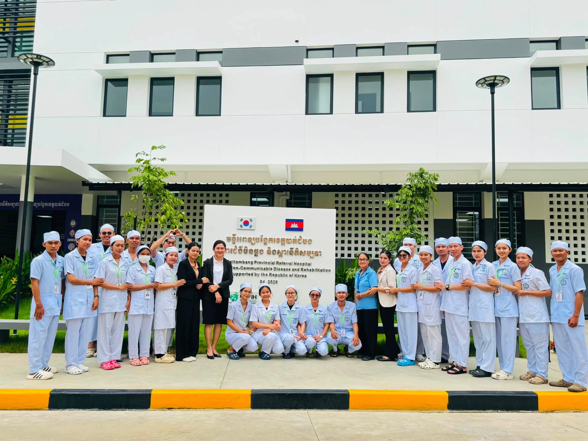 First-Semester Clinical Practice of 12th Cohort Nursing Students at Battambang Provincial Referral Hospital
