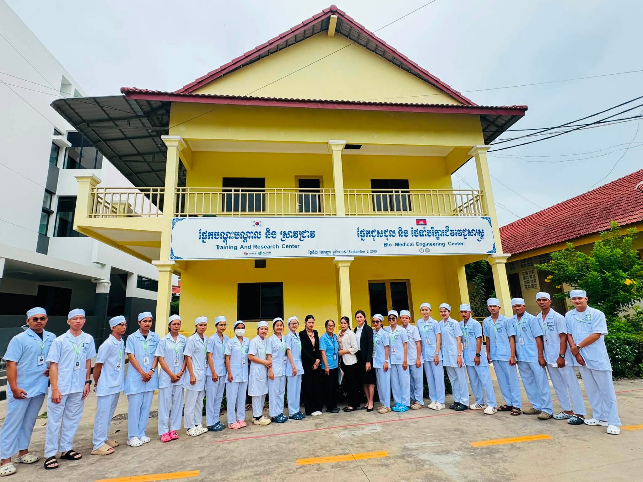 First-Semester Clinical Practice of 12th Cohort Nursing Students at Battambang Provincial Referral Hospital