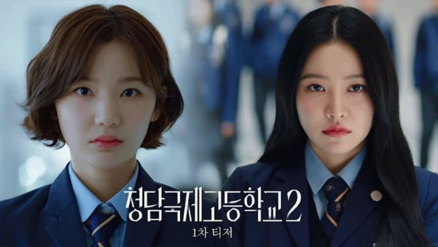 Ли Ын Сэм, Йери из Red Velvet и другие в первом тизере дорамы «Международная старшая школа Чондам 2»