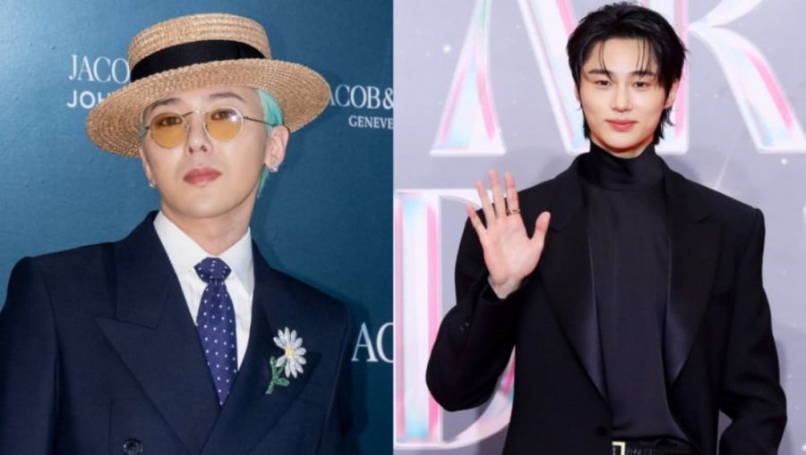 G-Dragon и другие звезды получат высшие награды в области культуры Кореи