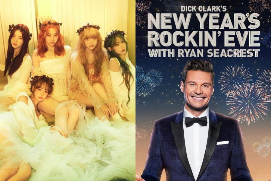 LE SSERAFIM выступят на главном новогоднем шоу США «New Year’s Rockin’ Eve»