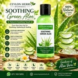 Soothing Green Aloe Gel – Hydrating &amp; Refreshing Aloe Vera Gel for Face &amp; Body by ceveda