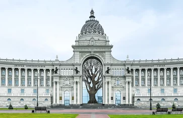 Landwirtschloss, Kasan, Russland