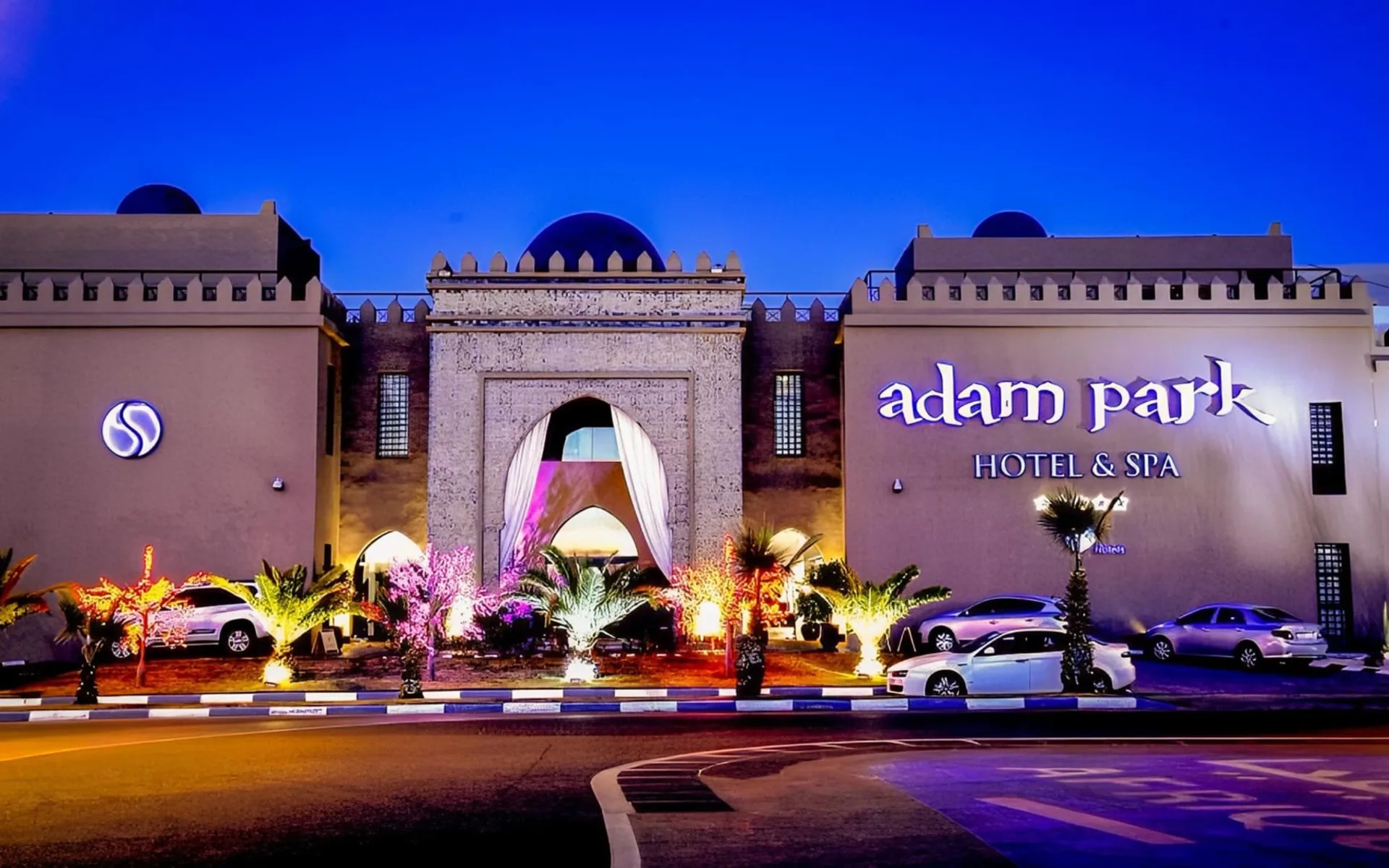 31.01. - 07.02.2026 Trainingswoche Marrakech mit PGA Pro Bruno Künzli (Warteliste) ab Marrakesch: Adam Park Hotel Eingang