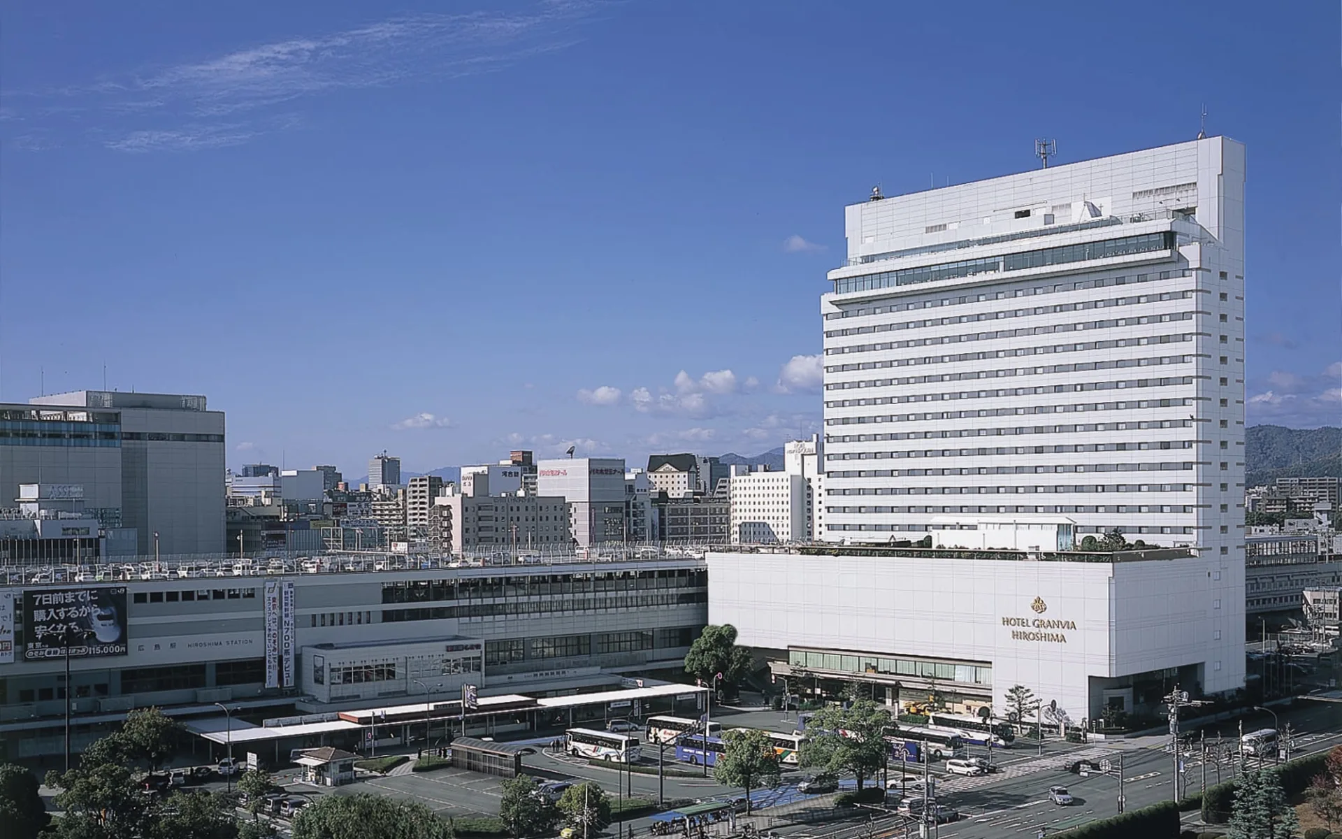 Granvia Hiroshima: Exterior