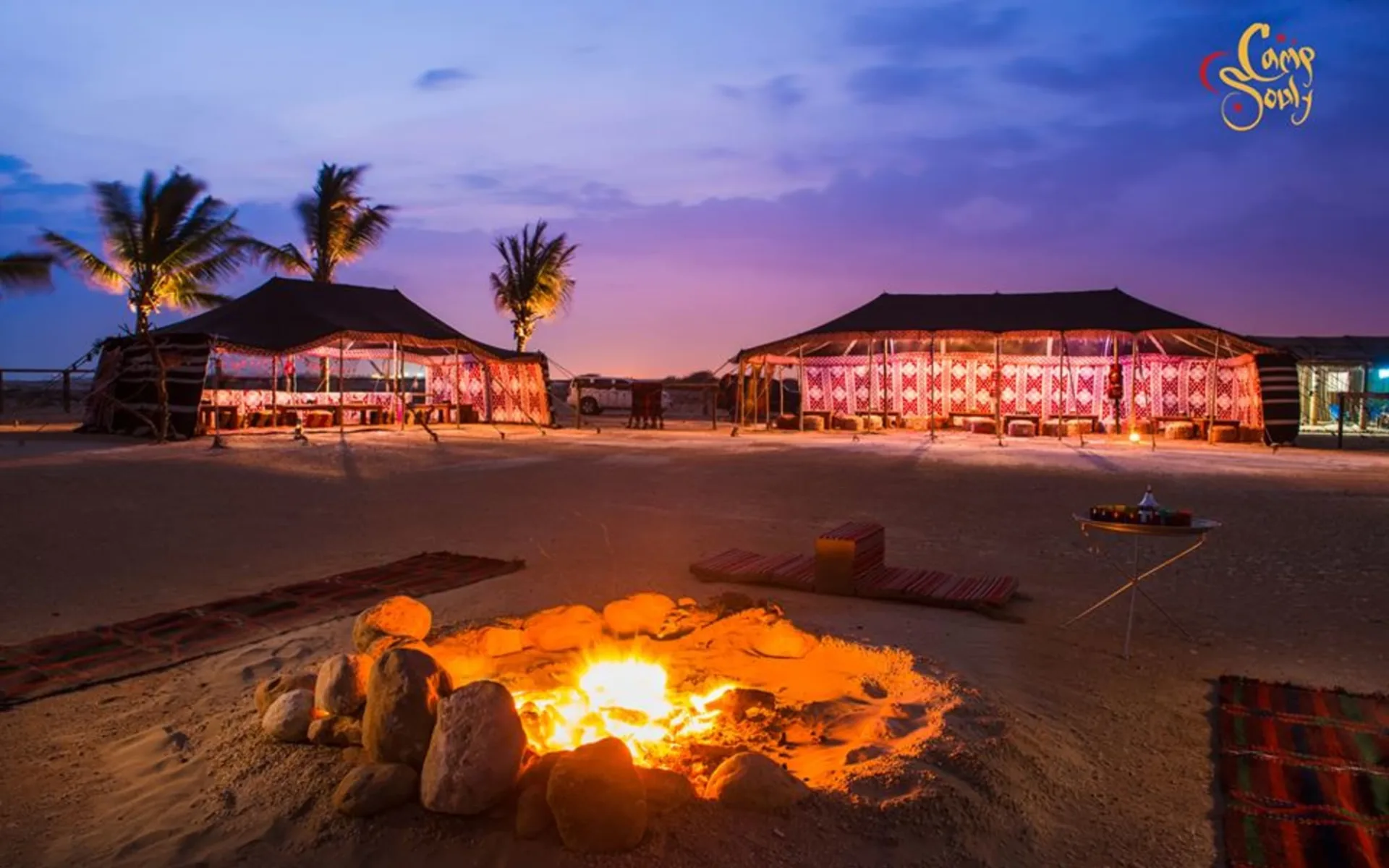 Souly Ecolodge Salalah:  