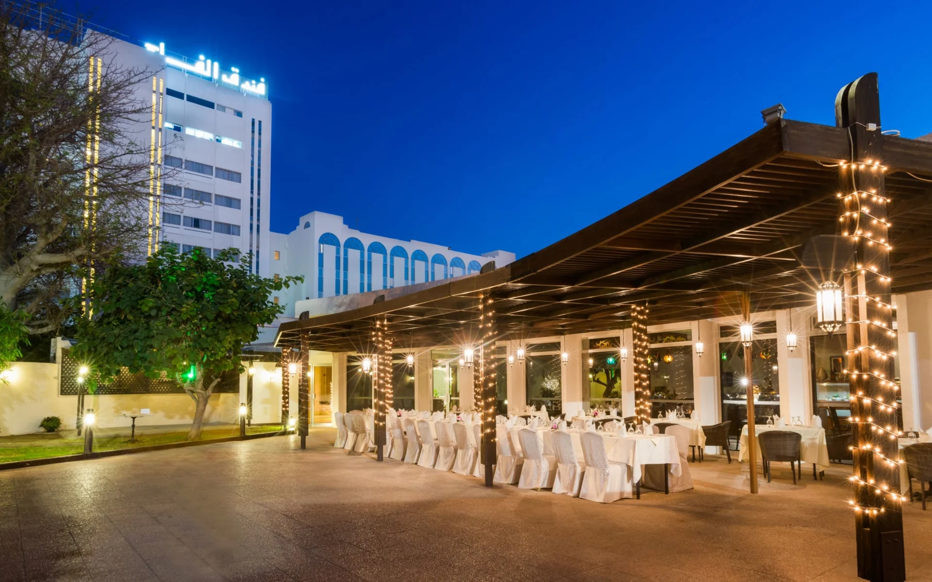 Al Falaj Hotel in Muscat: 51 Restaurant