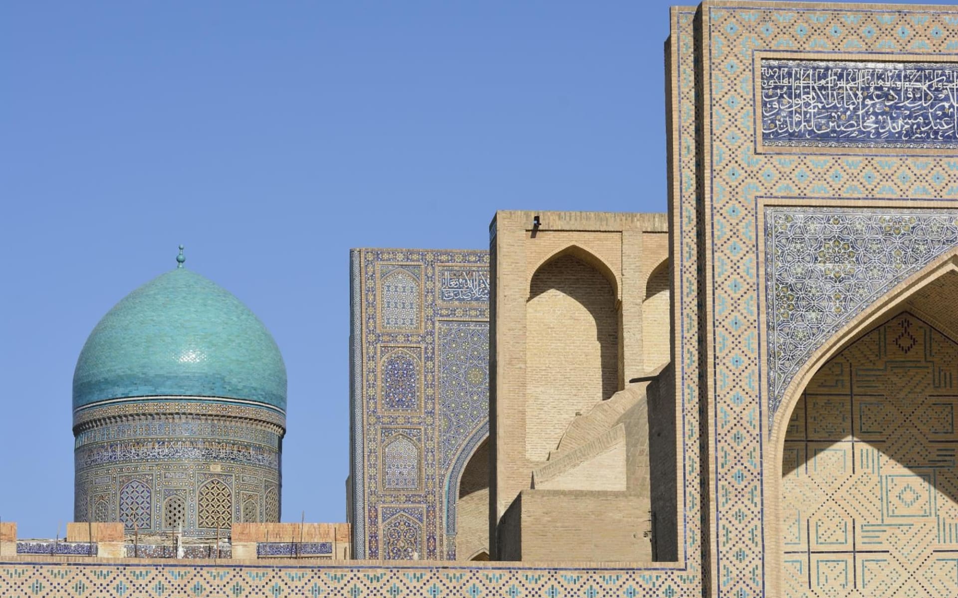 Schweizer Familie Leserreise-Usbekistan- Perle der Seidenstrasse ab Taschkent: Samarkand  Kuppel der Medresse Scher Dor