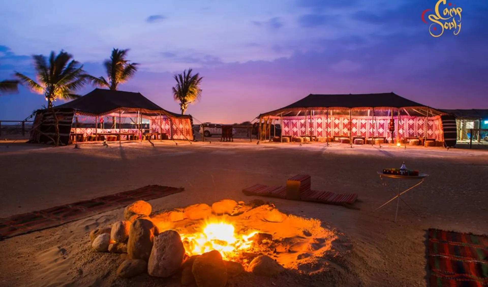 Souly Ecolodge Salalah:  