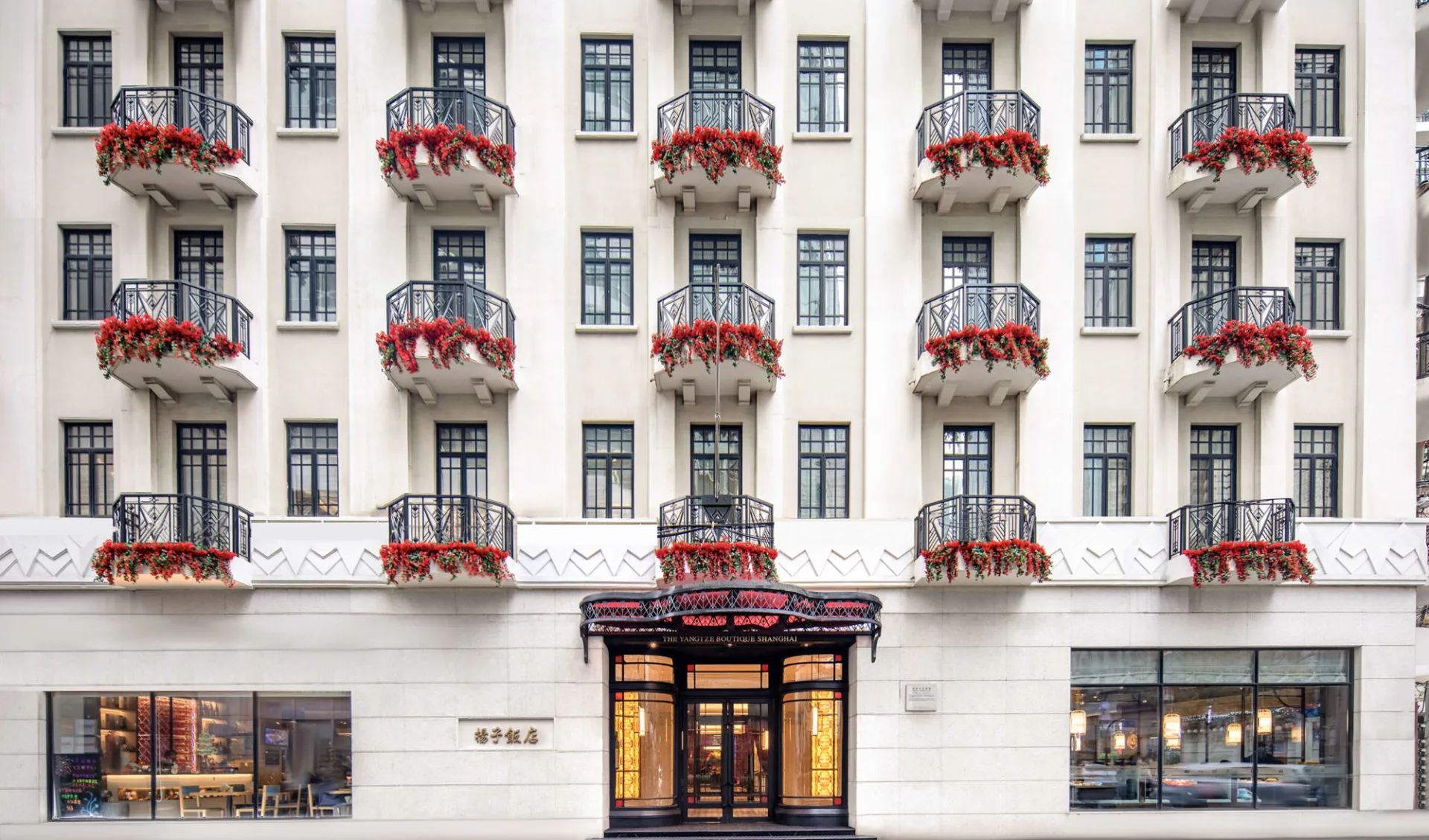 The Yangtze Boutique Shanghai:  Exterior