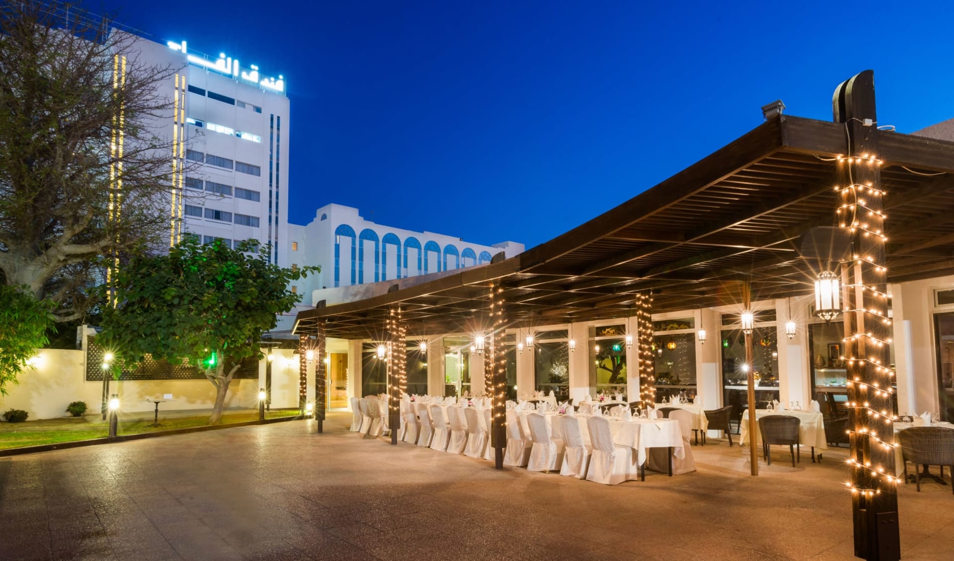 Al Falaj Hotel in Muscat: 51 Restaurant