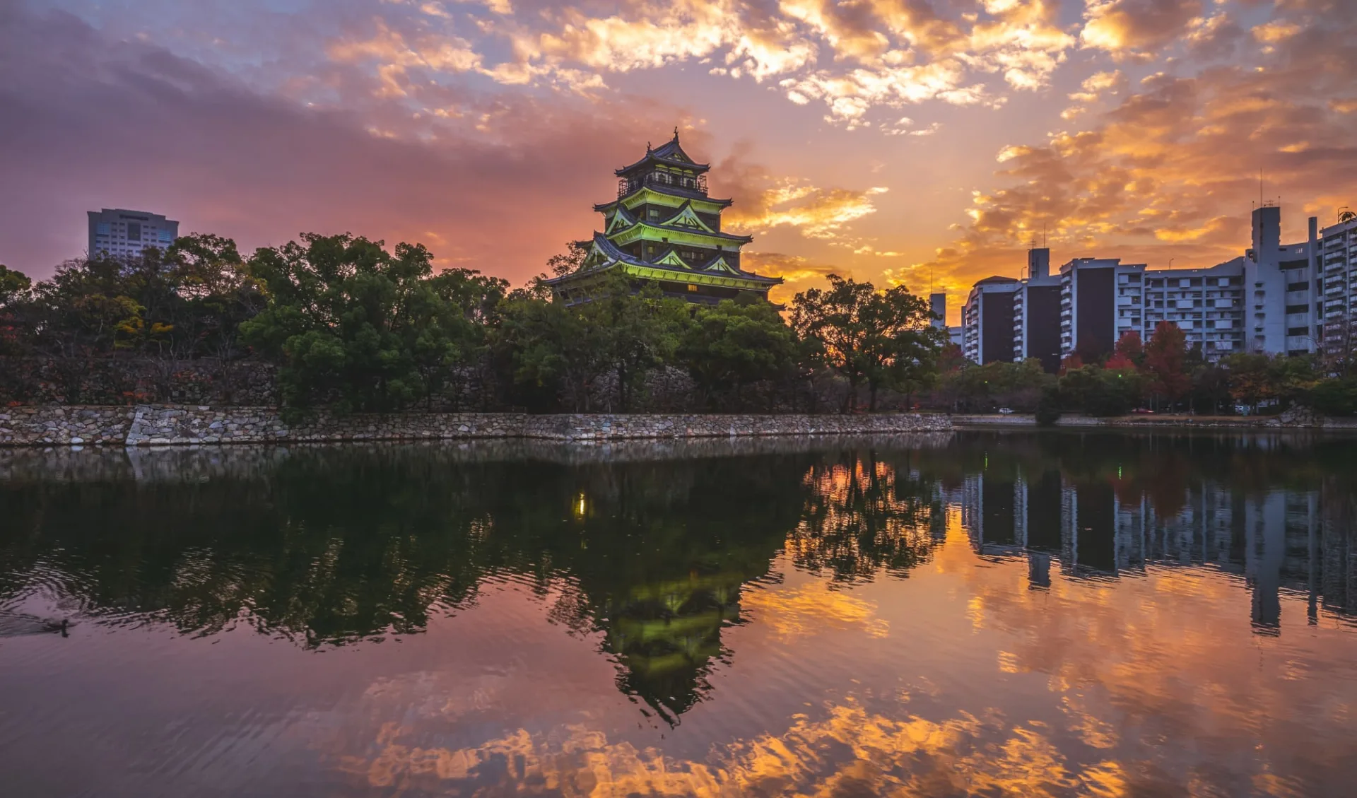 Japan auf neuen Wegen ab Osaka: Hiroshima Castle