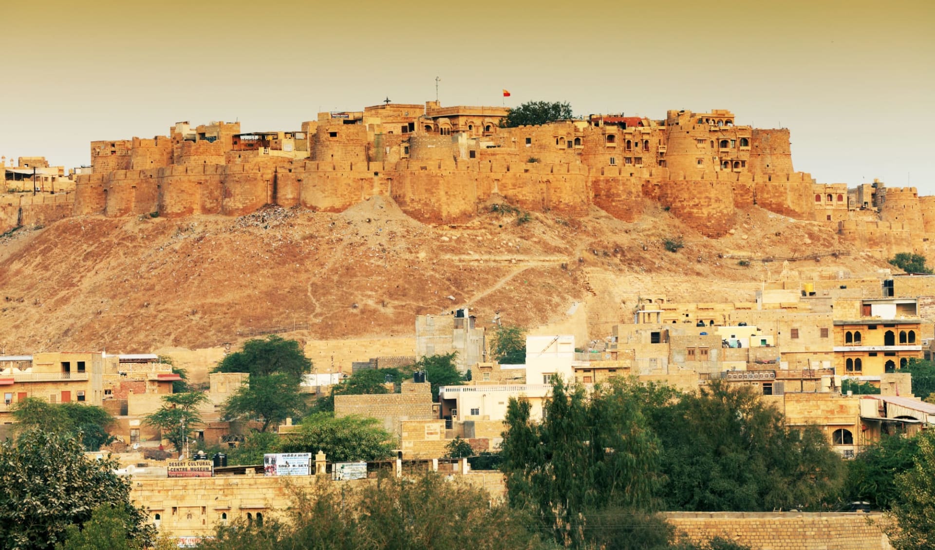 Höhepunkte Rajasthans ab Delhi: Jaisalmer: City in the desert