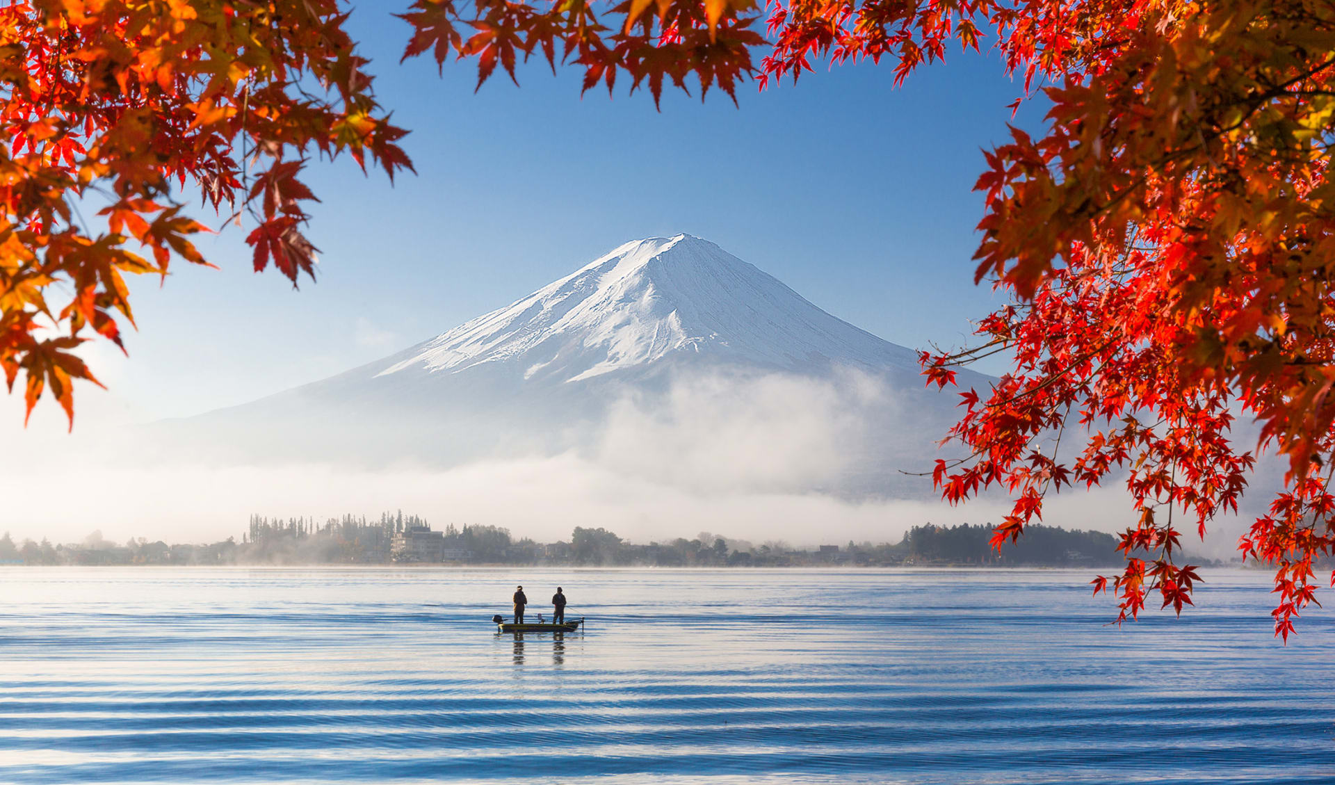 Fuji, Japan