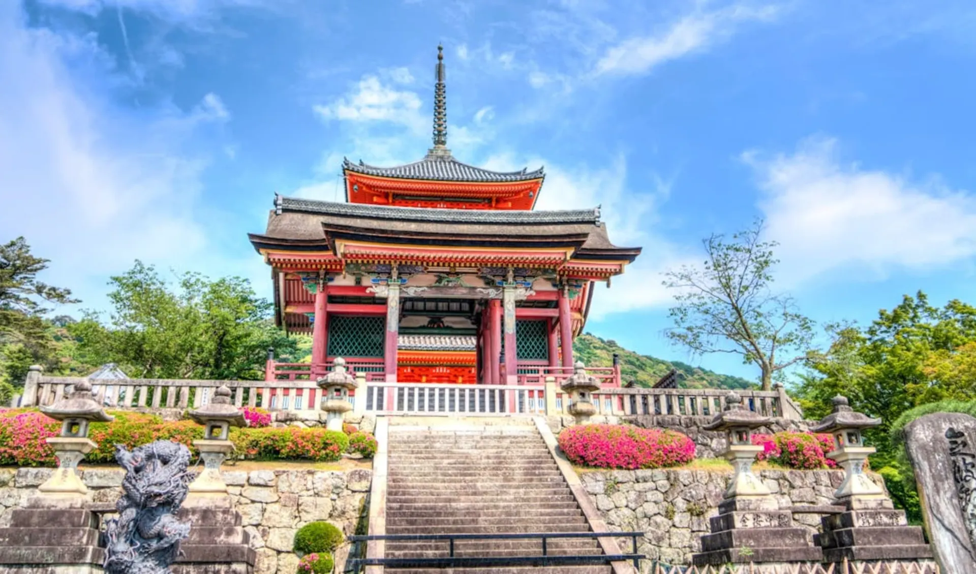 Jeju, Maizuru, Niigata & Hakodate Cruise ab Shanghai: Kyoto