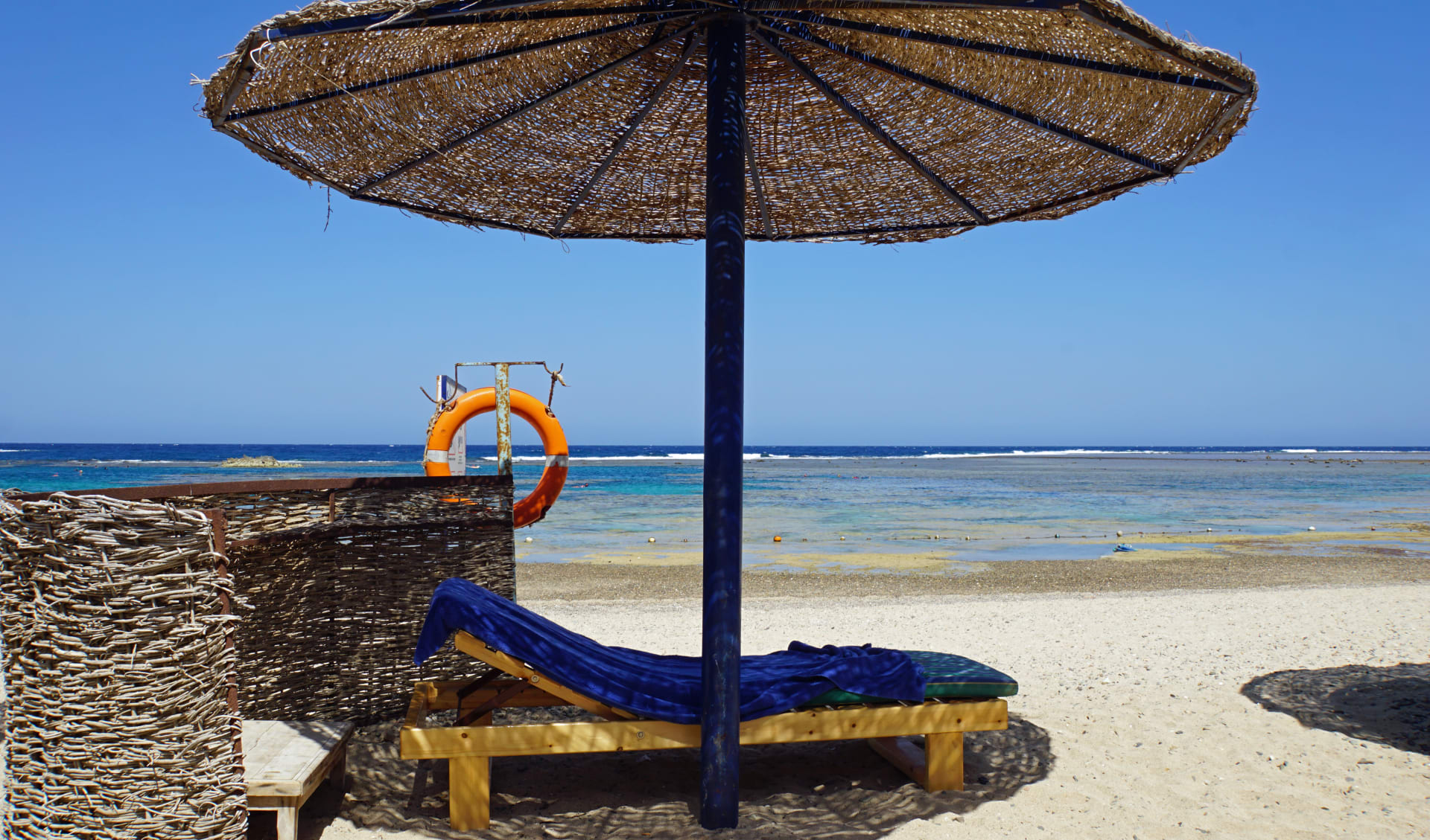 Badeferien im Sentido Akassia Beach ab El Quseir: Liegestuhl El Quseir