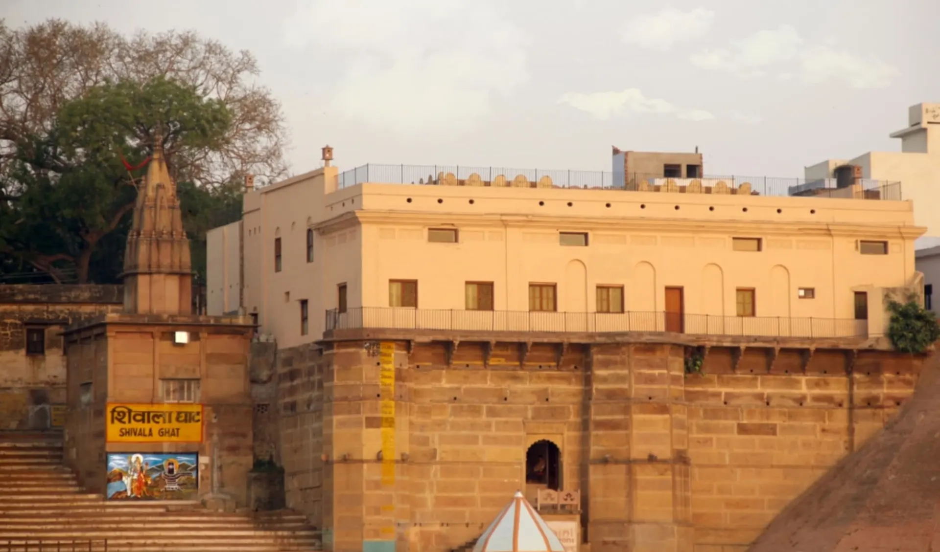 Suryauday Haveli in Varanasi: View from Ganges