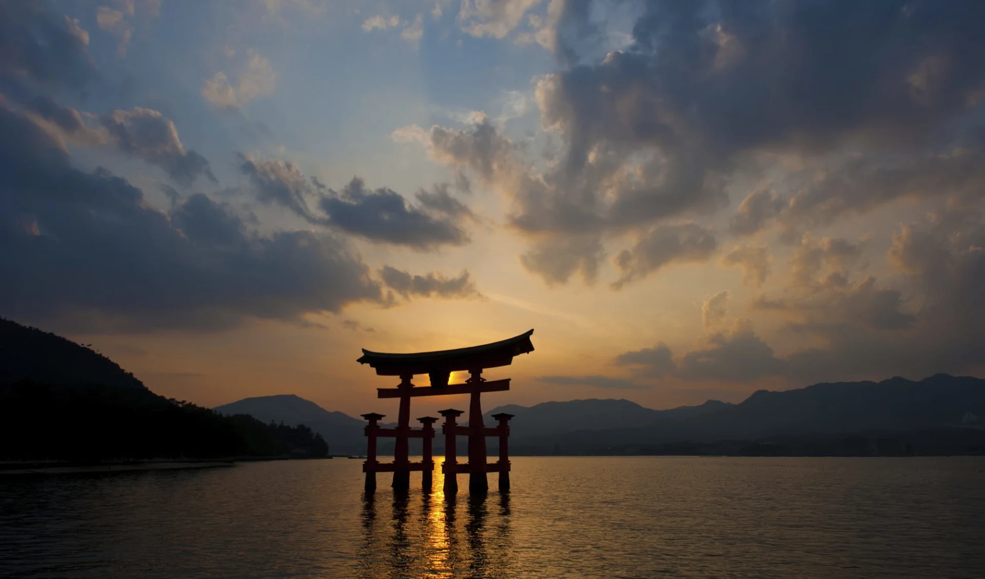 Vielfältiges Japan ab Tokio: Miyajima