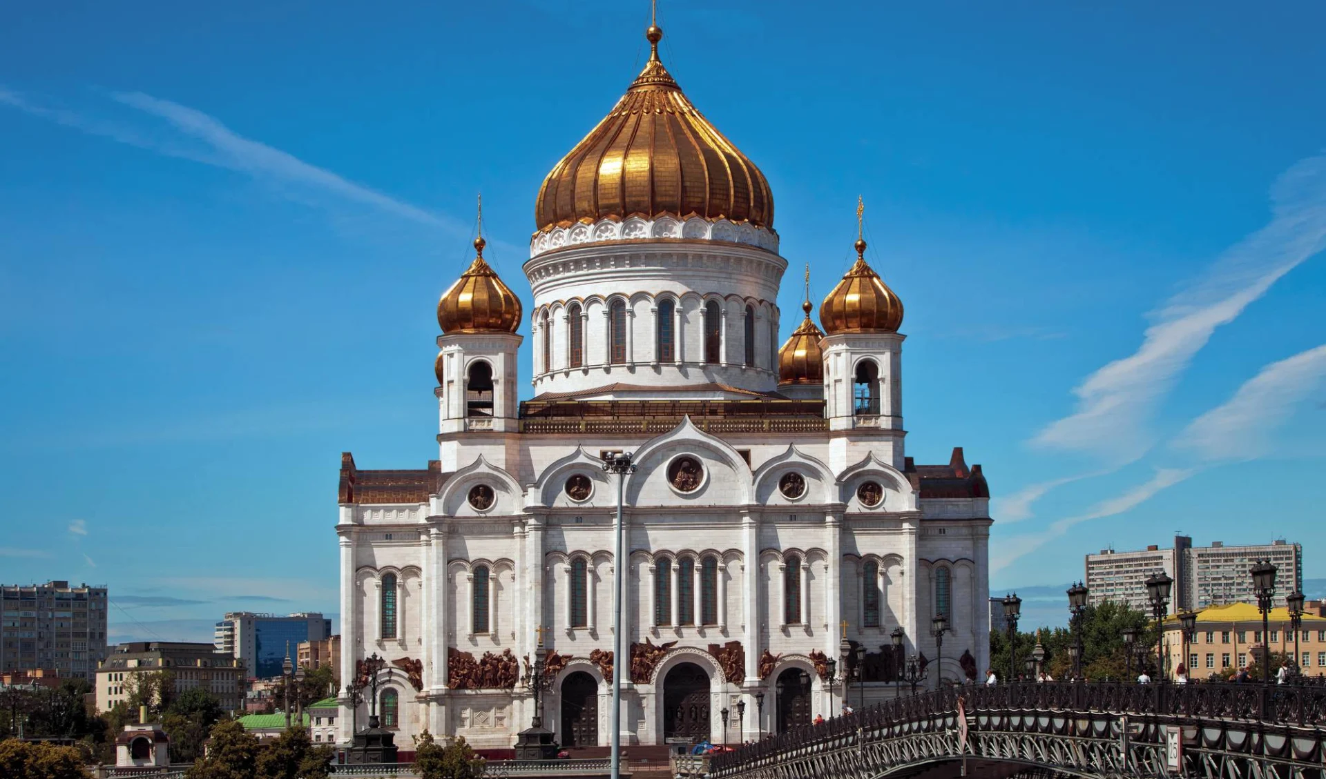 MS Volga Dream, Die Südliche Wolga von Astrachan bis Moskau: Moskau für Geniesser_Erlöser-Kathedrale