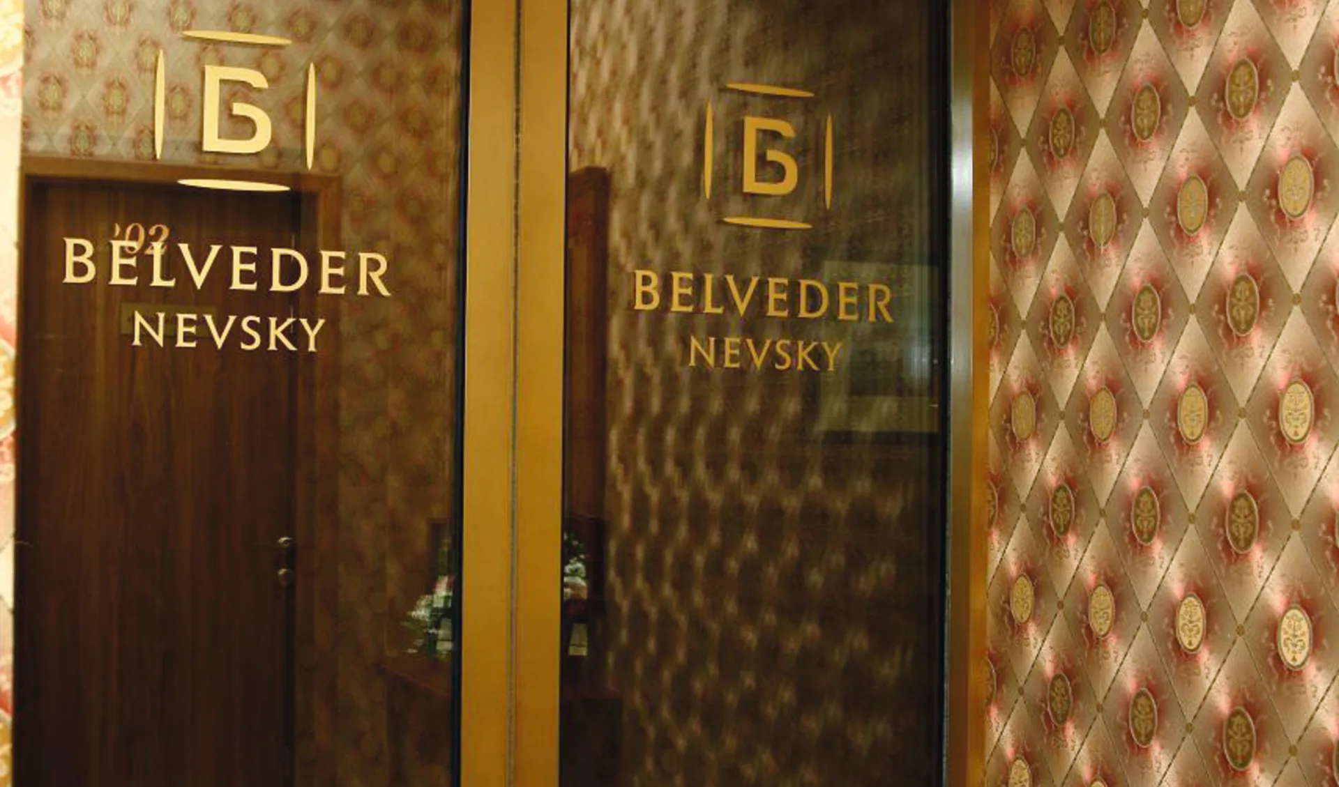 Hotel Belvedere-Newski in St. Petersburg: Russland_St.Petersburg_BelvedereNewski_Eingang