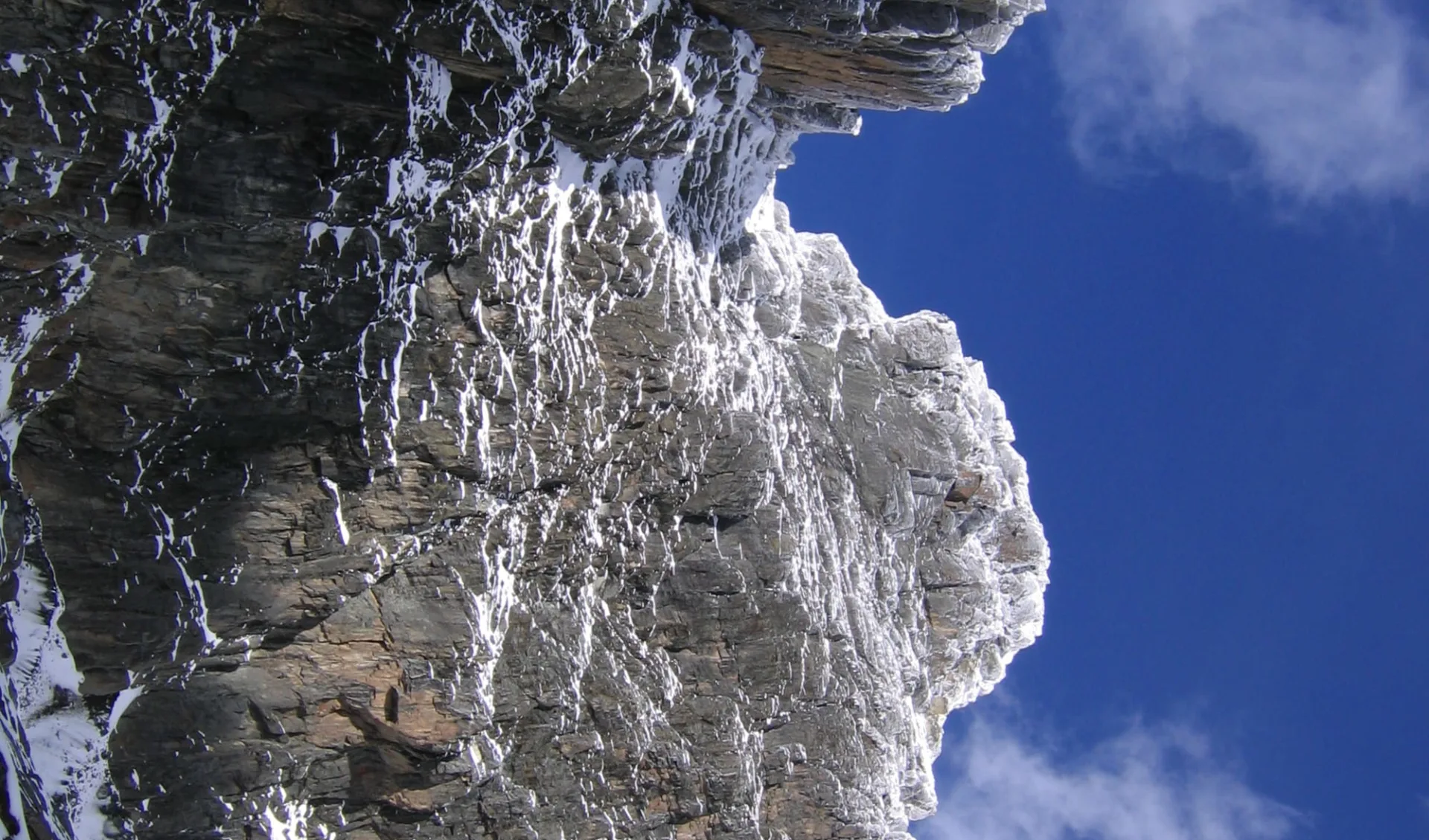 Trekking Margherita Peak ab Entebbe: Rwenzori Mountains Margherita Peak Uganda