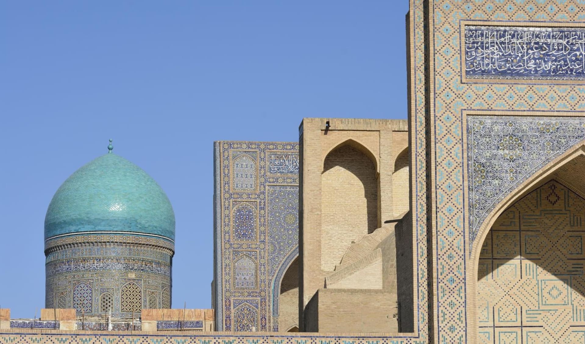 Schweizer Familie Leserreise-Usbekistan- Perle der Seidenstrasse ab Taschkent: Samarkand  Kuppel der Medresse Scher Dor