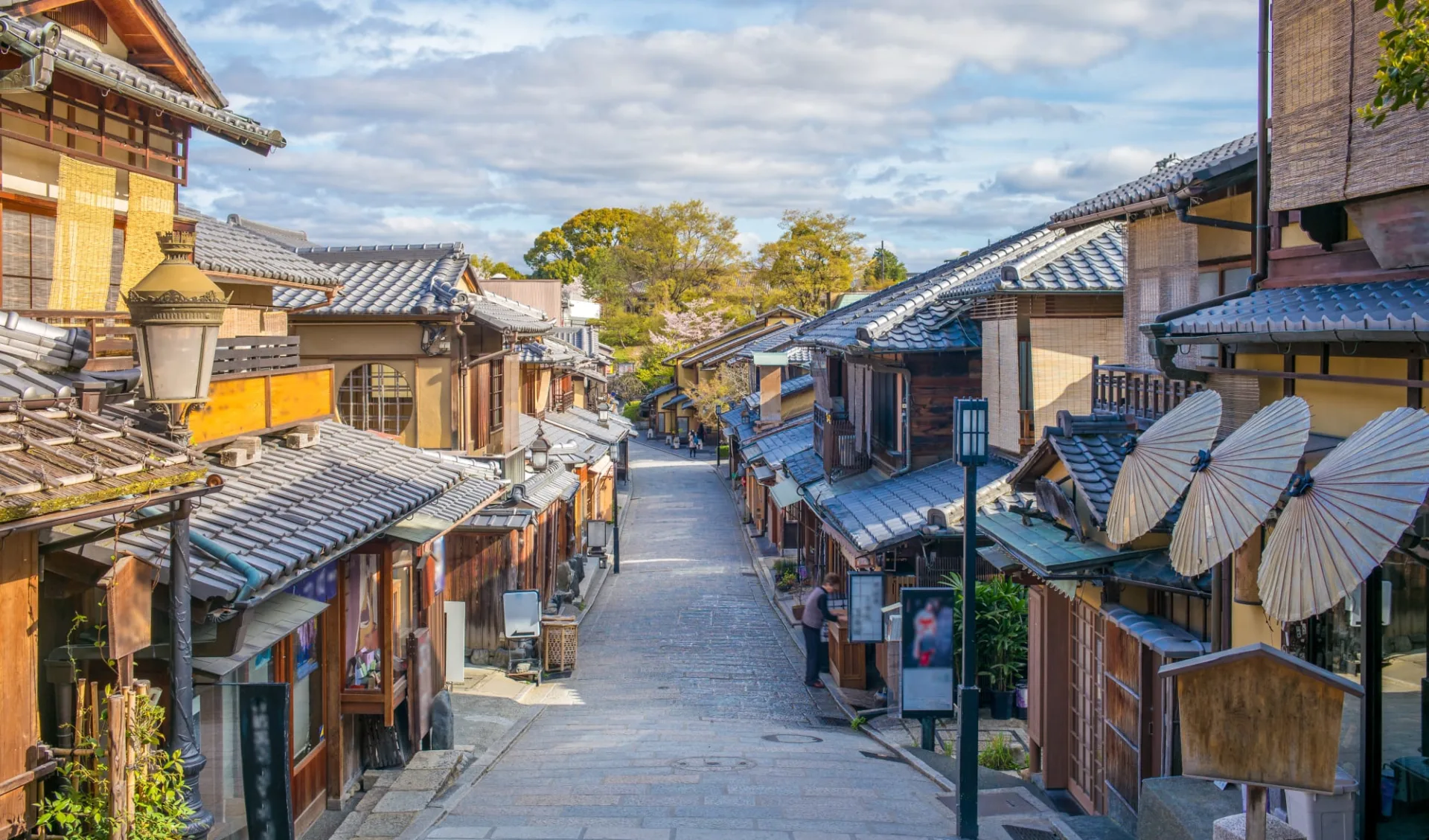 Gruppenreise «Best of Japan» ab Tokio: Street view of Kyoto