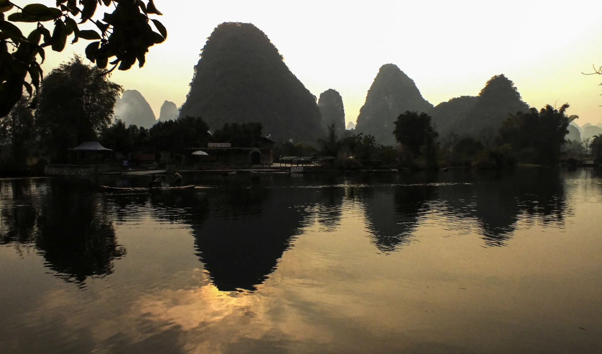 Kaiserliches China mit Yangtze Kreuzfahrt ab Peking: Yangshuo