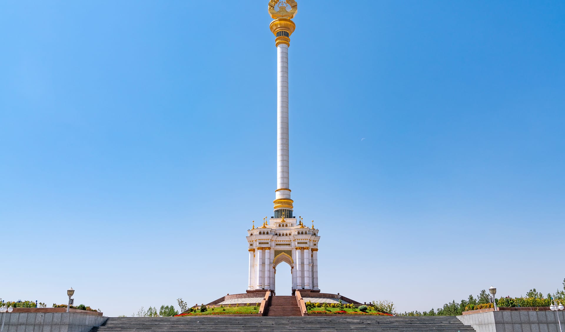 Rudaki Park, Dushanbe, Tadschikistan