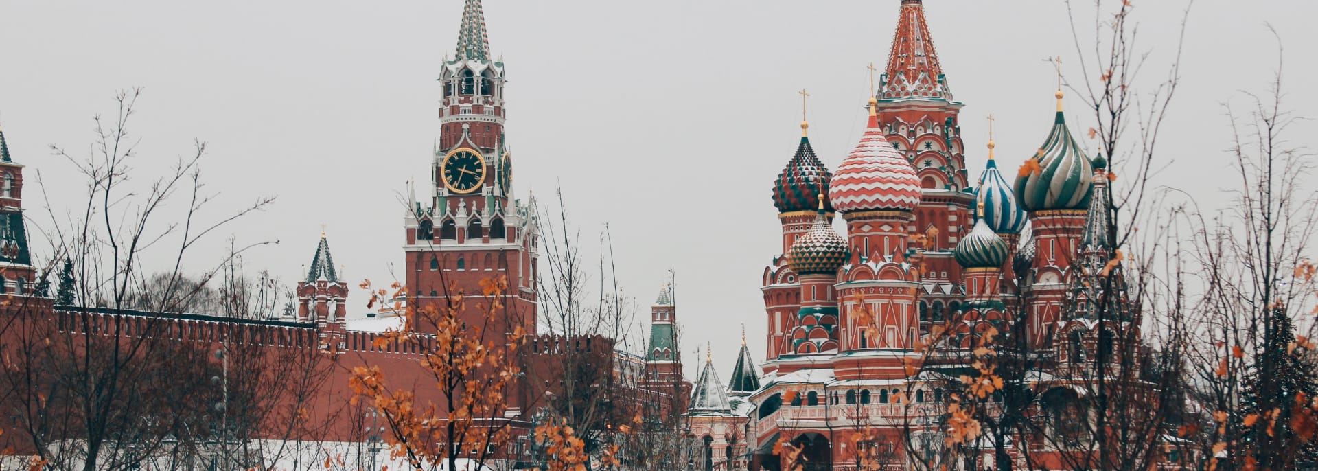 Ferien in Russland - Reisen vom Spezialisten  Knecht Reisen