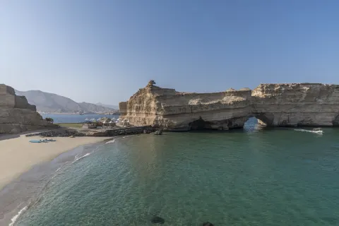 The Al Husn Muscat Hotel